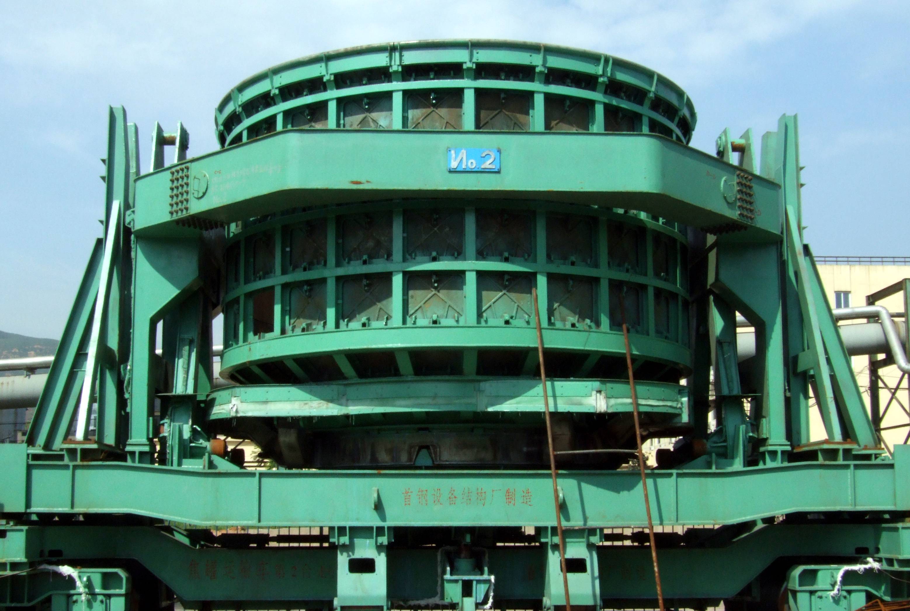 冶金设备（2-6）旋转焦罐车