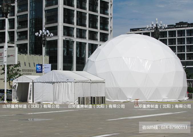 球形篷房