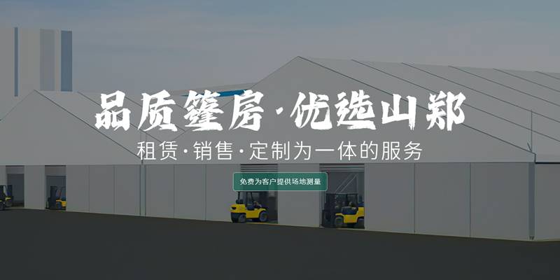 南宫28相信品牌的力量-南宫ng28注册平台入口-南宫28在线登录-南宫28在线注册网站-ng28电子游戏官网入口-ng28娱乐注册入口官方-南宫28NG国际-南宫28ng相信品牌力量